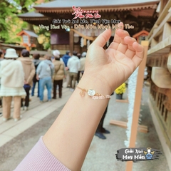 Giải Xui Cầu May - Fujiyoshida