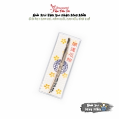 Giải Xui Cầu May - Fujinomori
