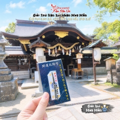 Giải Xui Cầu May - Fujinomori