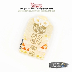 Giải Xui May Mắn - Hongu