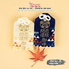 Giải Xui May Mắn - Hongu