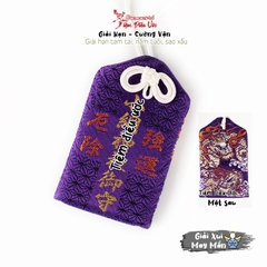 Omamori Giải Xui May Mắn - Cường Vận