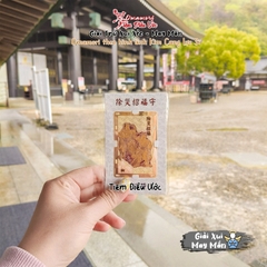 Giải Xui Bảo Vệ - Okayama