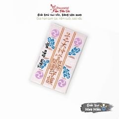 Giải Xui Cầu May - Shibadaimon