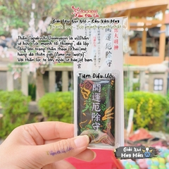 Giải Xui Cầu May - Sức mạnh mạnh nhất