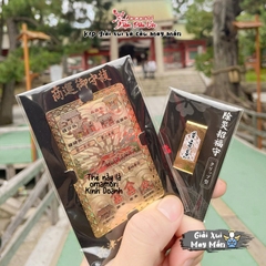 Omamori Trừ Tai Chiêu Phúc Sumiyoshi