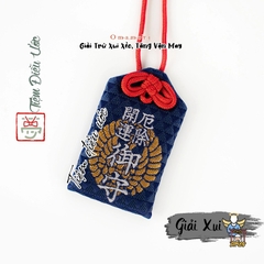 Giải xui cầu may - Đền Hạc