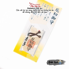 Giải Xui - Imazumachi