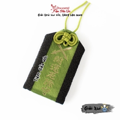 Giải Xui May Mắn - Suma