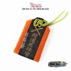 Giải Xui May Mắn - Suma