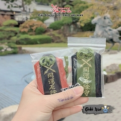 Giải Xui May Mắn - Suma