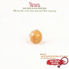 Hạt Hành Hương - May Mắn Bảo Vệ