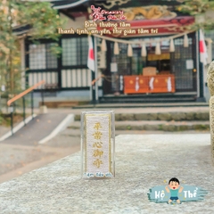 Bình thường tâm - Tinh thần tốt