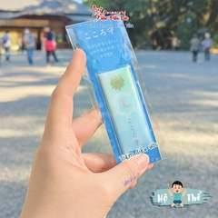 Hộ Thể - Tĩnh tâm, bình yên