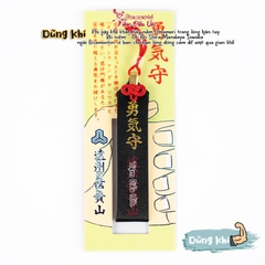 Dũng Khí - Betsuin