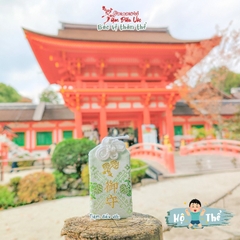 Hộ Thể - Kamigamo