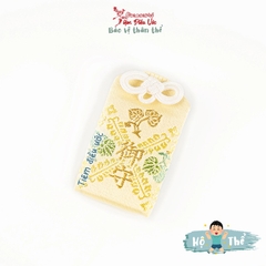 Hộ Thể - Kamigamo