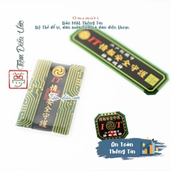 An Toàn Thông Tin - Sotokanda