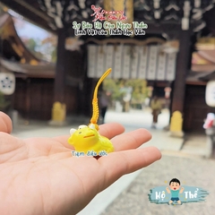 Hộ thể - Trâu Kyoto