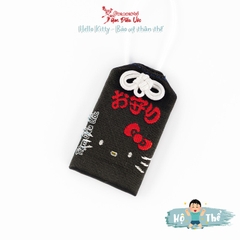 Omamori Bảo Hộ Hello Kitty - Fukuoka