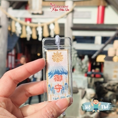 Hộ thể - Komitake