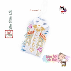 Bảo vệ trẻ em - Đền Thờ Thần Biển tại Osaka