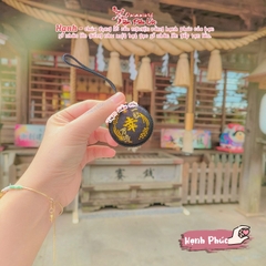 Hạnh Phúc Vạn Lần - Chiba