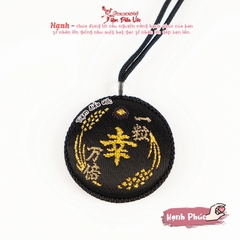 Hạnh Phúc Vạn Lần - Chiba