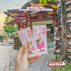 Hạnh Phúc - Arakawa