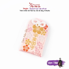 Học tập Dazaifu Tenmangu