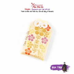Học tập Dazaifu Tenmangu