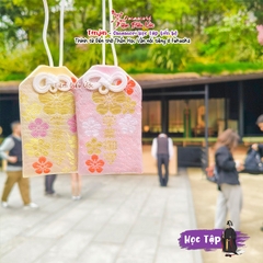Học tập Dazaifu Tenmangu