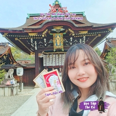 Học tập Đỗ đạt Mẫu đặc biệt của Đền