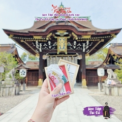 Học tập Đỗ đạt Mẫu đặc biệt của Đền