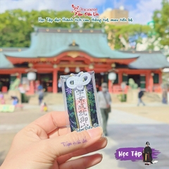 Học Tập - Ikuta Jinja