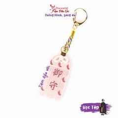 Học Tập - thông minh, sáng dạ - Saitama