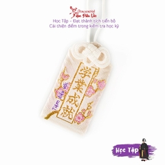 Học tập - Hanamigawa