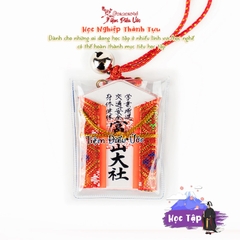 Học tập - Komitake