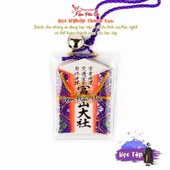 Học tập - Komitake