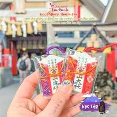 Học tập - Komitake