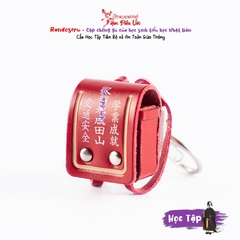 Omamori Học Tập Randoseru - Fukuoka