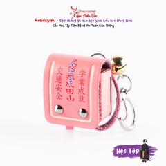 Omamori Học Tập Randoseru - Fukuoka