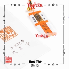 Yushou Học Tập Thẻ