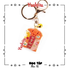 Yushou Học tập Mẫu 16