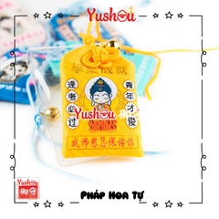 Yushou Pháp Hoa Tự