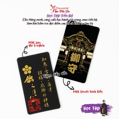 Học tập Thi Cử Shijo-dori