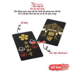 Học tập Thi Cử Shijo-dori