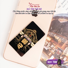 Học tập Thi Cử Shijo-dori