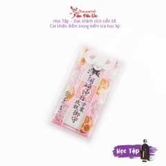 Omamori Học Tập Okazaki