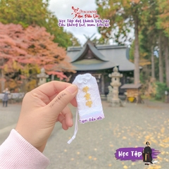 Học Tập - Sengen